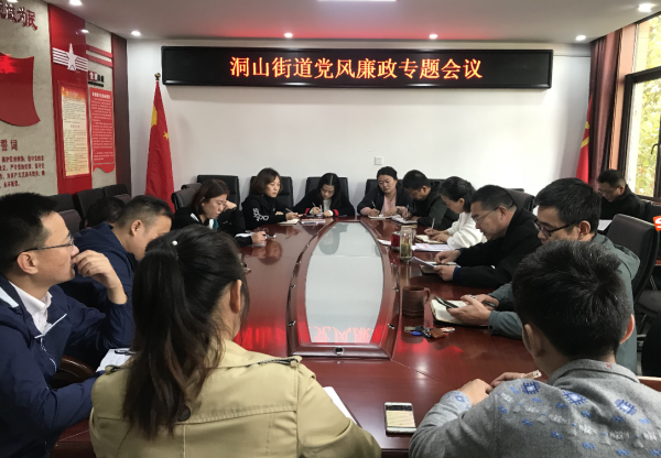 QQ图片20181023110700