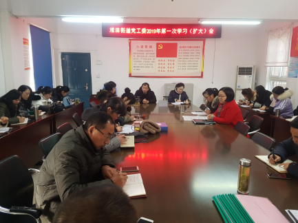 QQ图片20190102155017