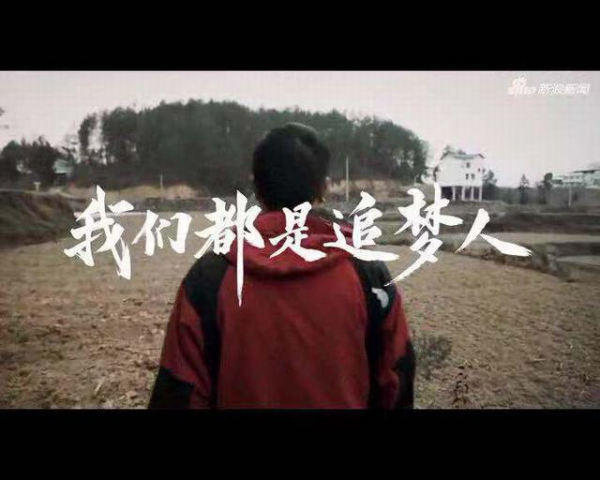 0308yuancheng