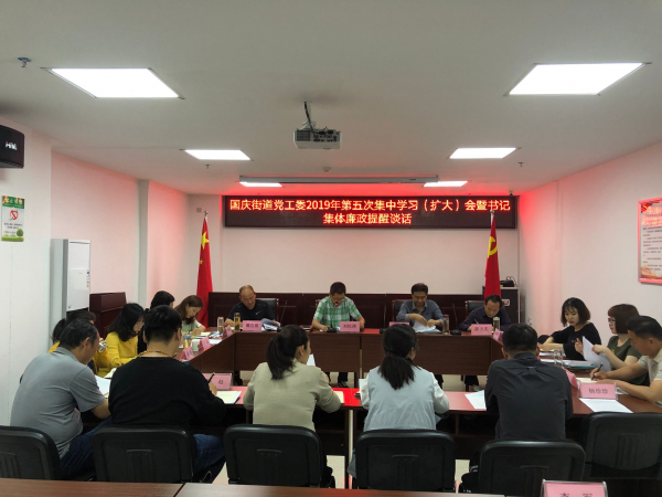 QQ图片20190516144909