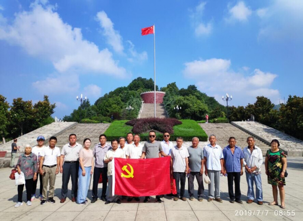 QQ图片20190708103125_副本