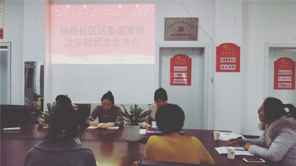 IMG20191209151049