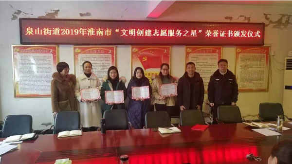 QQ截图20200113152928