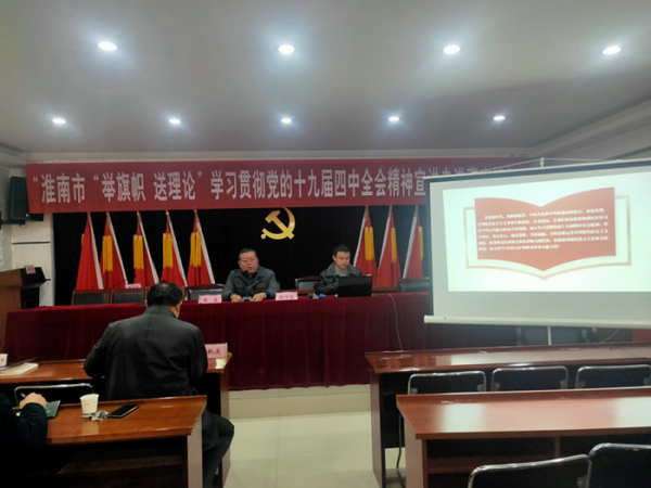 QQ图片20200120104822_副本