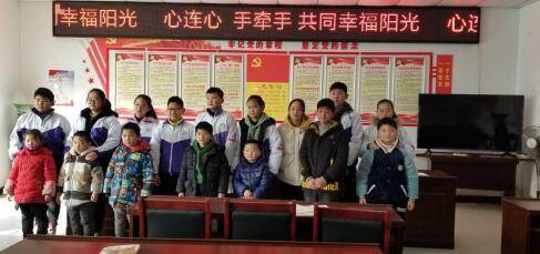 QQ截图20200121172314