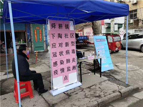 图片10
