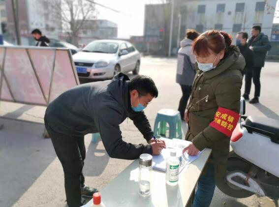QQ截图20200201095611