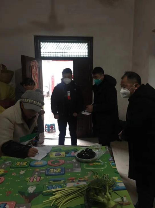 图片2