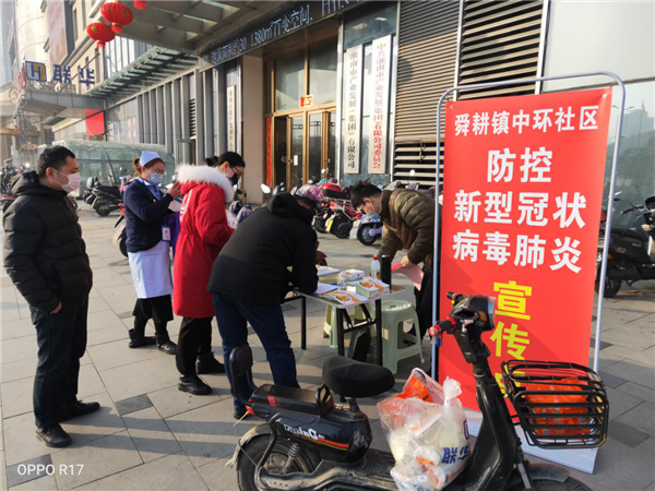图片2