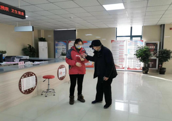 QQ截图20200205112155