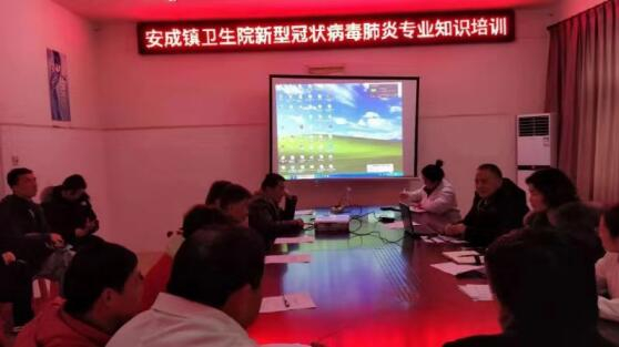 QQ截图20200207110651