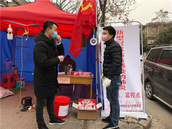 图片6