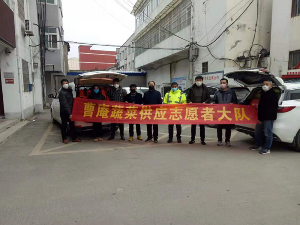 微信图片_20200207170222_副本