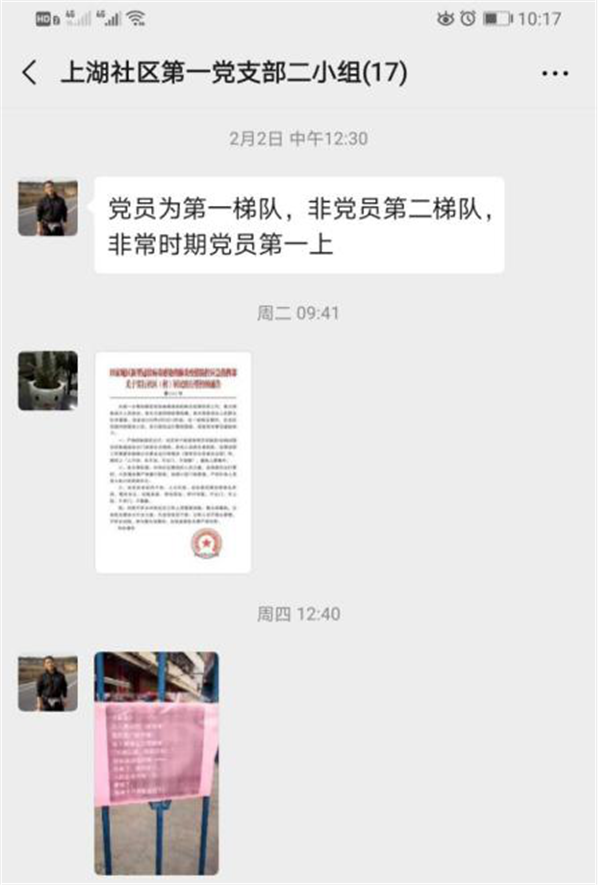图片5