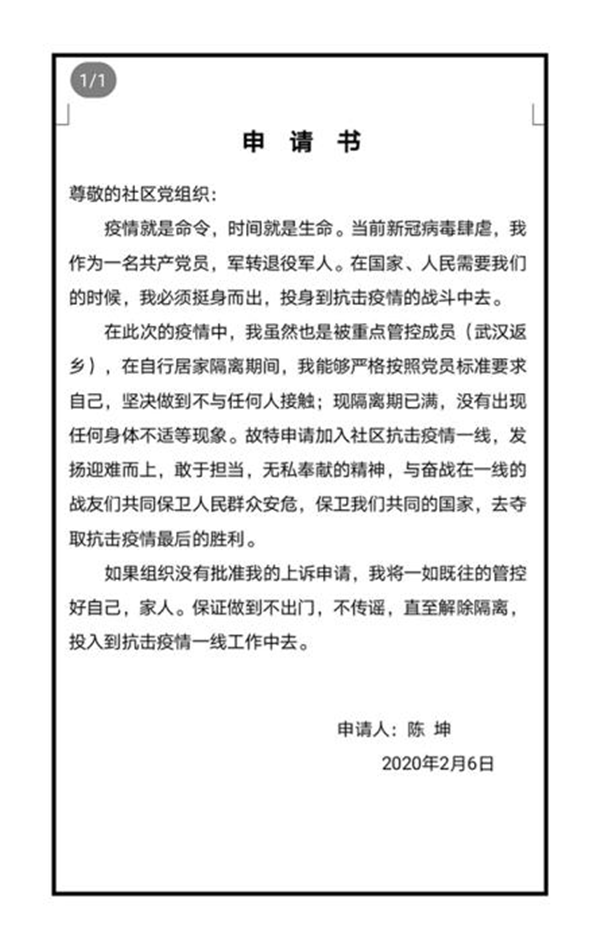 图片6