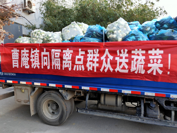 微信图片_20200209101628_副本