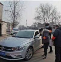 QQ截图20200210165729