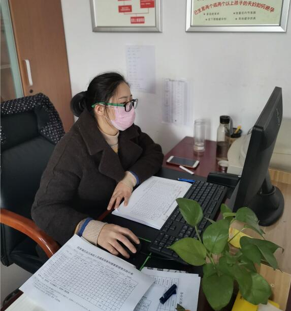 QQ截图20200211100348