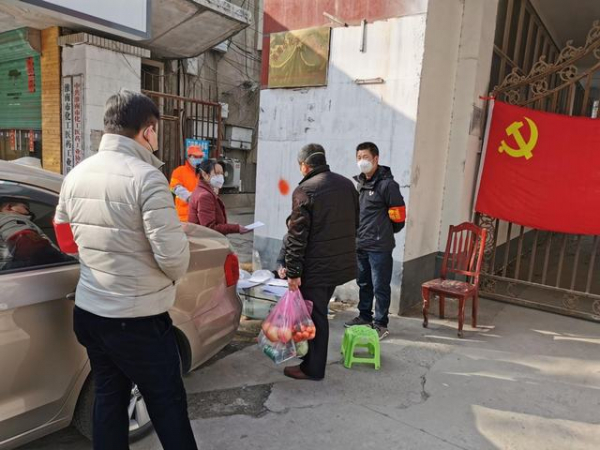 图片1