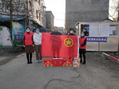 QQ截图20200213091514