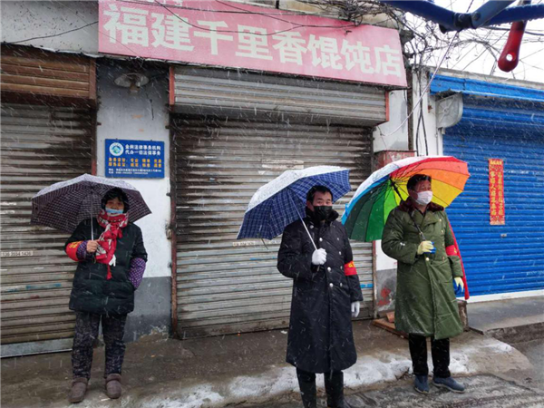 图片8