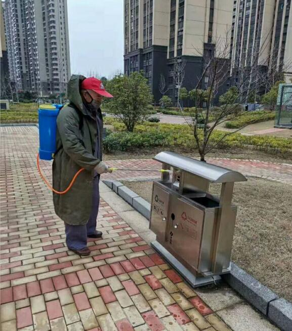 QQ截图20200217161612