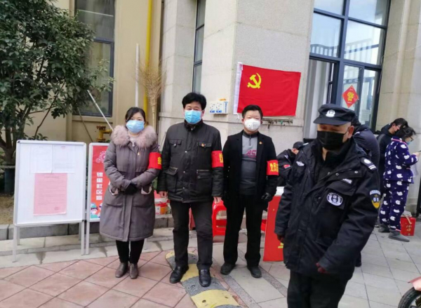 QQ截图20200217161636