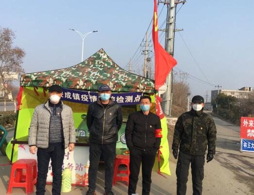 QQ截图20200218091741