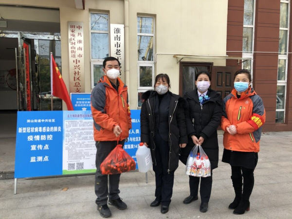 QQ图片20200219111039