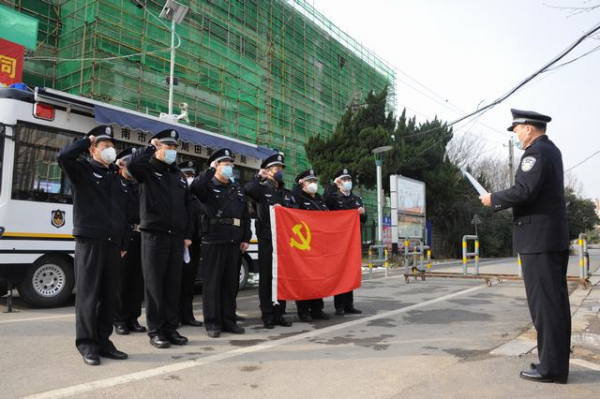 市传染病医院执勤点战时党支部