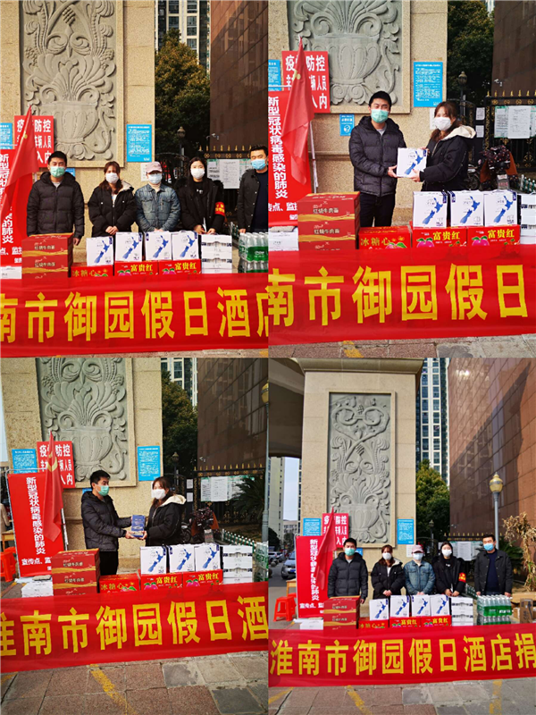 图片6