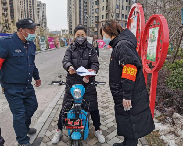 QQ截图20200223100852