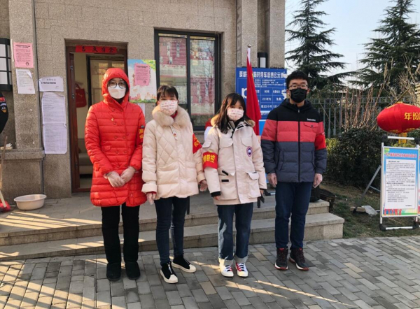QQ截图20200223100812