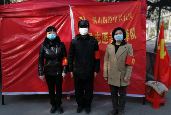 QQ截图20200225092950
