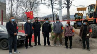 QQ截图20200226111418
