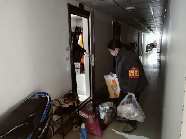 QQ图片20200222105806