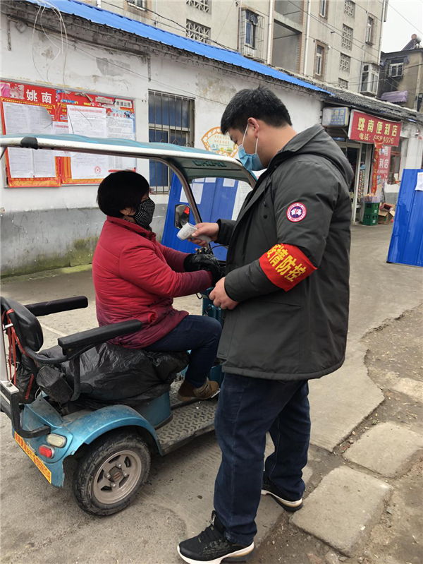 图片6