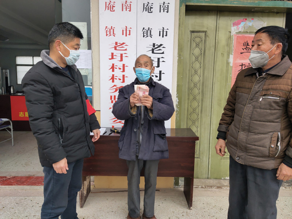 QQ图片20200229132406_副本