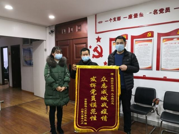 图片2