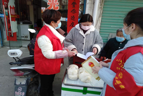 (青丰 唐媛媛)青丰社区妇联开展《反家庭暴力法》宣传活动2