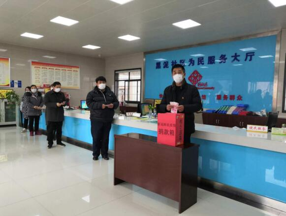 QQ截图20200309172556