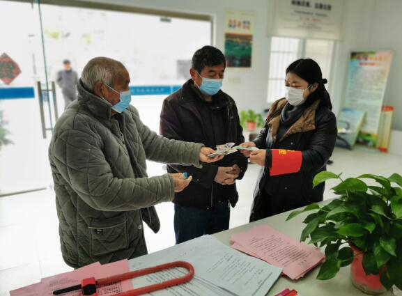 QQ截图20200309172609