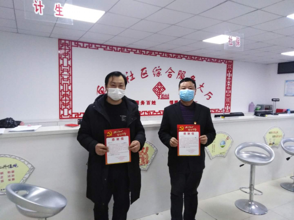 图片1