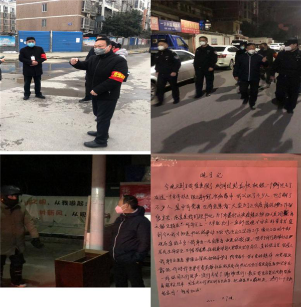 图片1
