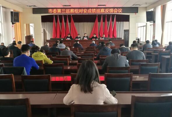 QQ截图20200320091740