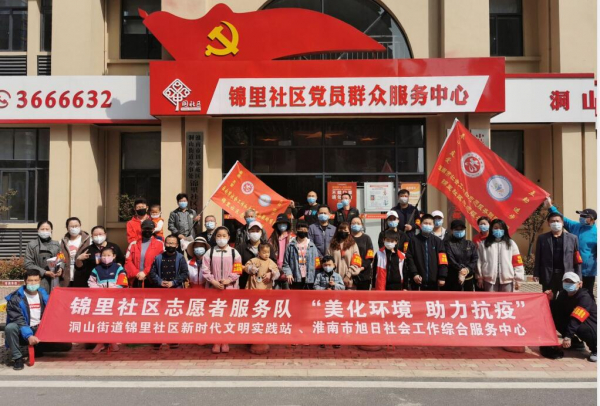 QQ截图20200323164735
