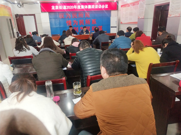 QQ图片20200330165343