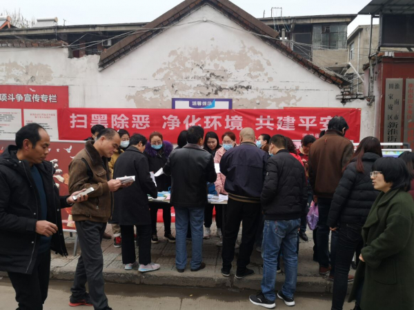 QQ图片20200402095200