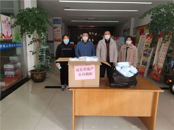 （上湖 陈玲玲）上湖社区疫情期间的爱心公司