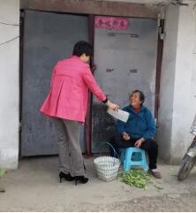 QQ截图20200403110416